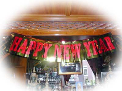 12.31.2021 happy-new-year oval 12.31.2021 happy-new-year oval
