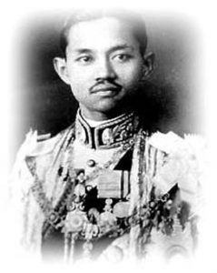 Rama 7